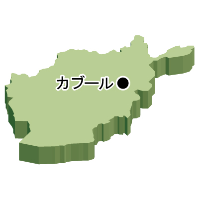 アフガニスタン・イスラム共和国無料フリーイラスト｜首都名・立体(緑)